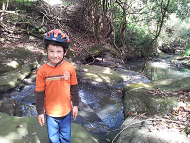 by the stream